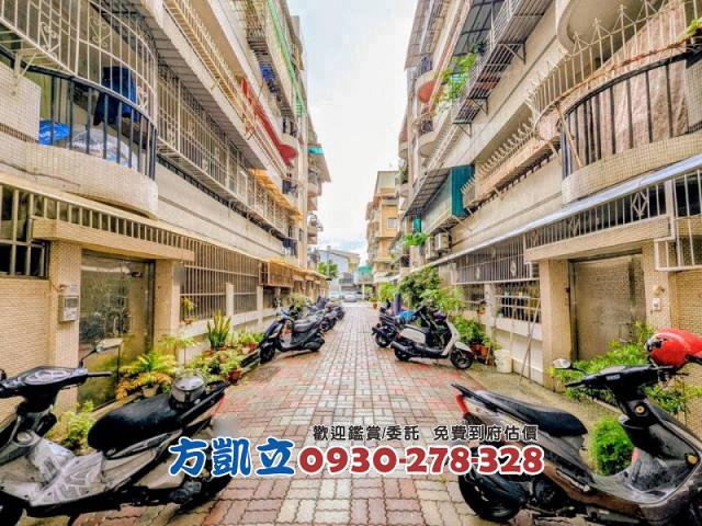台南南區公寓-1