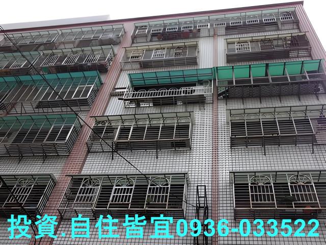 樹林華廈法拍-5