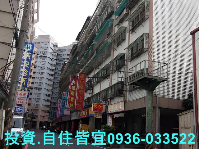 樹林華廈法拍-6