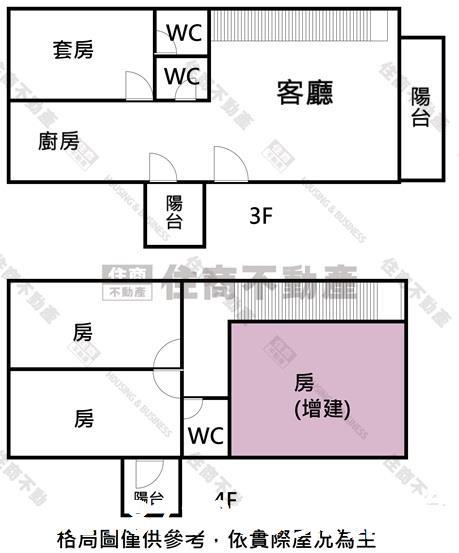 仁德華廈-13