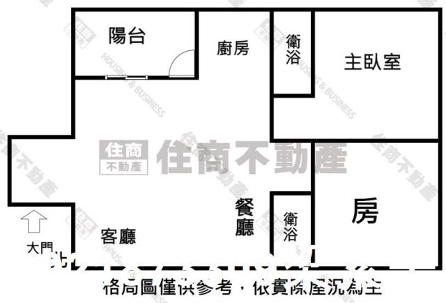 安南華廈-13