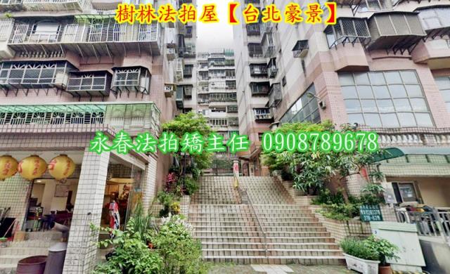 新北大樓法拍-3