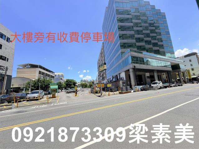 台南商辦-1