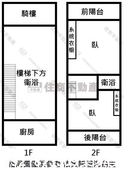 台南店面-13