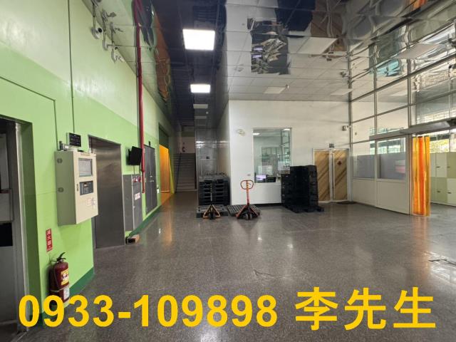 桃園廠房-2