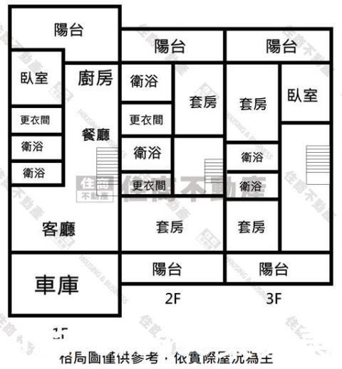 台南永康廠辦-13