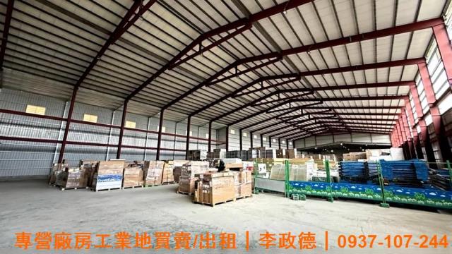 桃園楊梅廠房-4