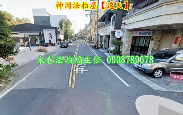台中神岡透天法拍-4