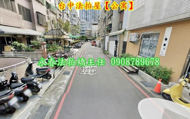 台中北區拍賣公寓-4