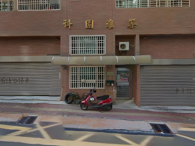 新竹東區華廈法拍-2