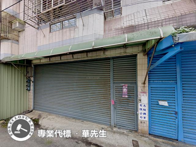 中壢透天拍賣-3