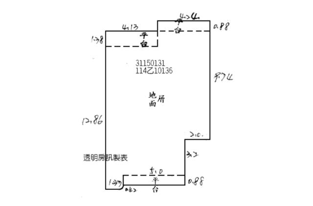 新店拍賣公寓-11