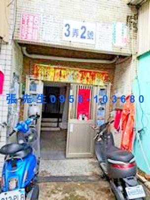 前鎮法拍公寓-2