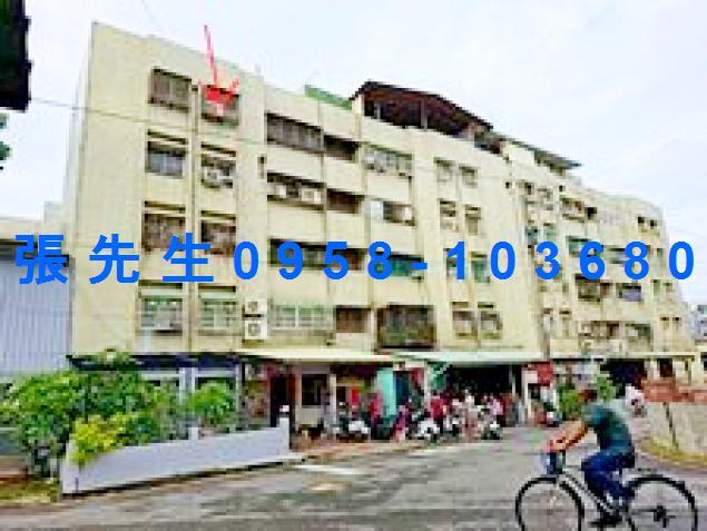前鎮法拍公寓-1