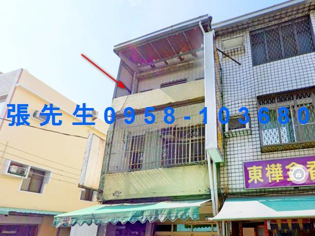 小港法拍透天-3