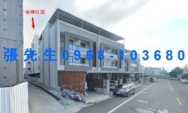 台東市法拍華廈-1
