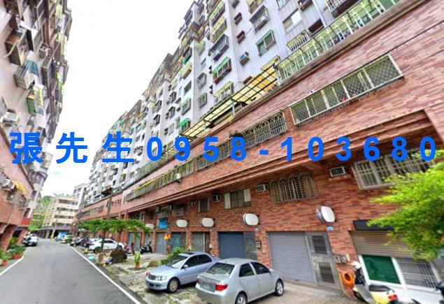 大寮華廈法拍-1