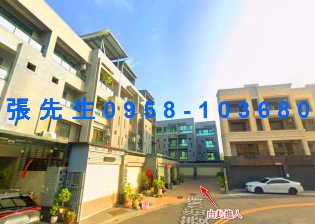 高雄透天法拍-3