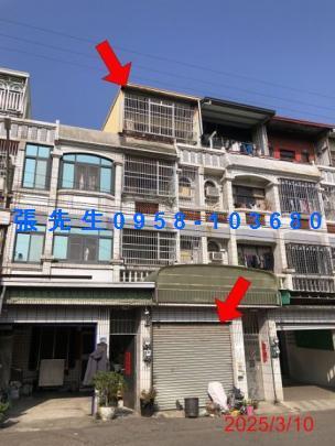 彰化透天法拍-7