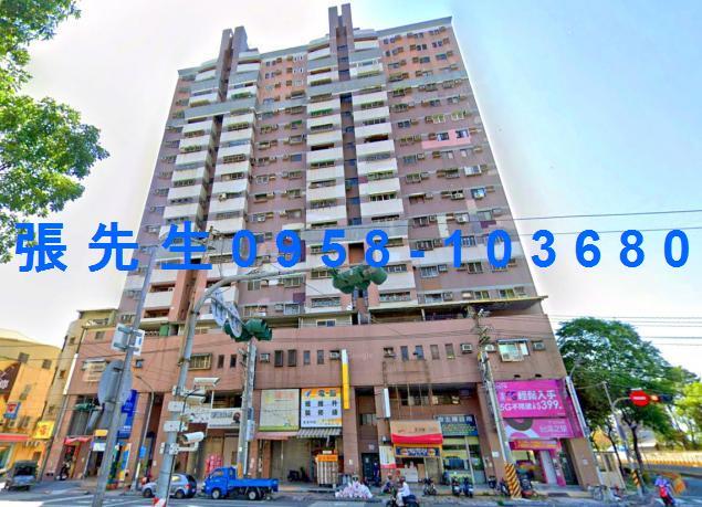 高雄法拍大樓-1