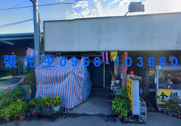 台中法拍透天-1