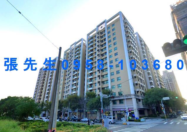 台中法拍大樓-1