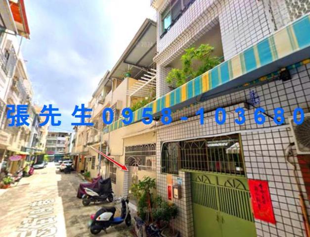 高雄透天法拍-1