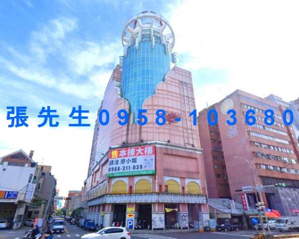 台中南區法拍大樓-2