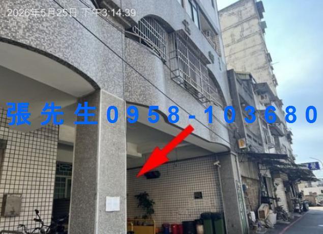 彰化彰化市華廈法拍-3