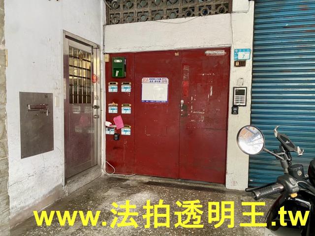 新北板橋公寓法拍-2