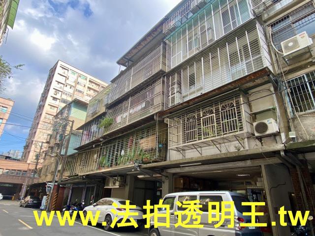 新北板橋公寓法拍-3