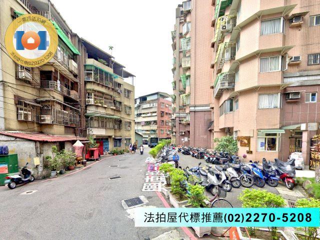 中和大樓法拍-2