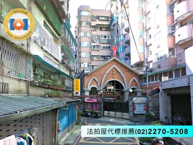 中和大樓法拍-4