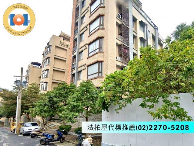 淡水華廈法拍-4