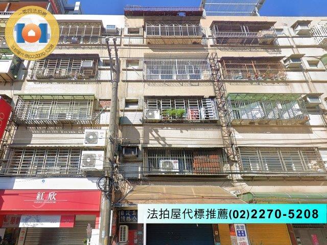 泰山拍賣公寓-1