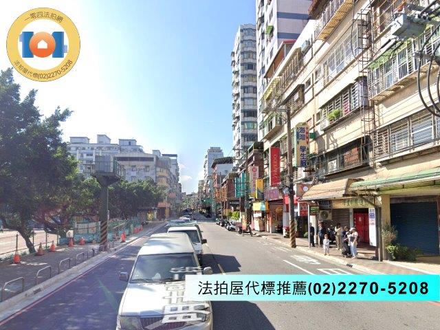 泰山拍賣公寓-3