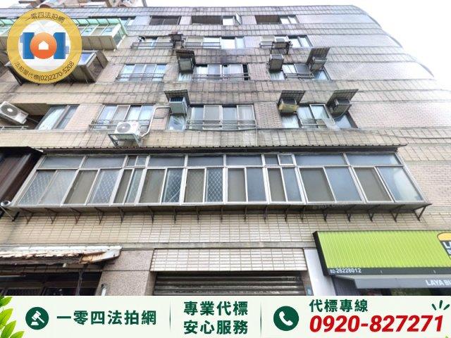 淡水法拍華廈-3
