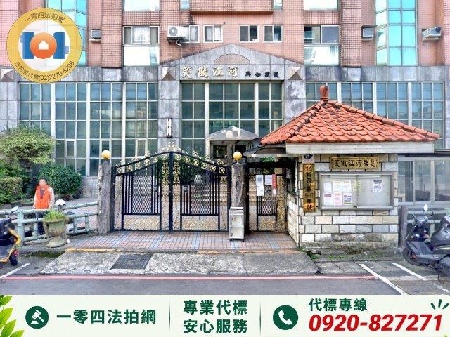 淡水法拍大樓-3