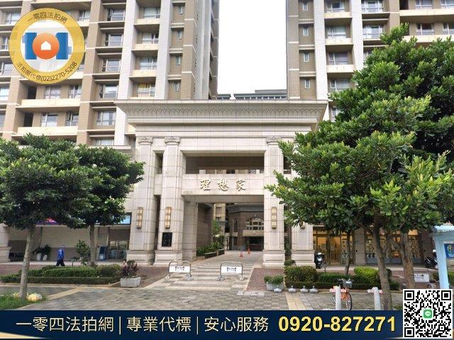 淡水法拍大樓-3