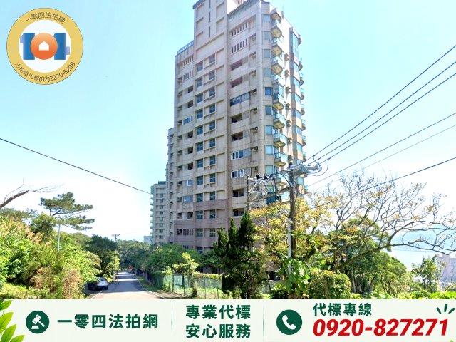 萬里法拍大樓-2