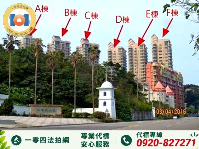 萬里法拍大樓-7