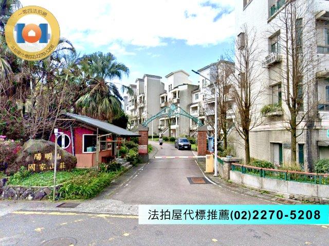 金山透天法拍-4