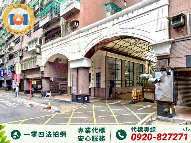 新莊大樓法拍-6