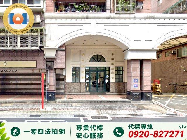 新莊大樓法拍-5