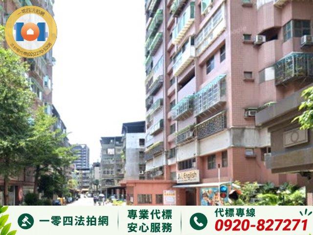 新莊大樓拍賣-5