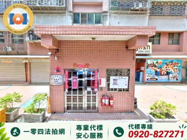 新莊大樓拍賣-4