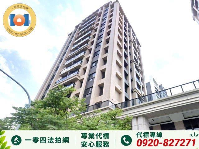 鶯歌法拍大樓-3