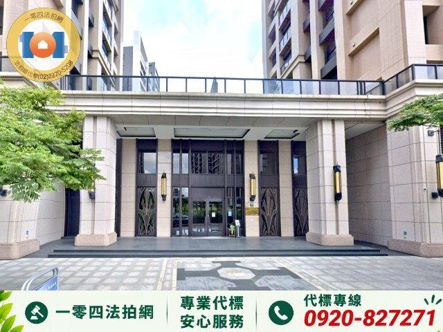 鶯歌法拍大樓-4