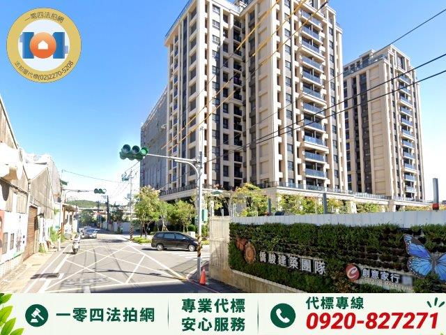鶯歌法拍大樓-6