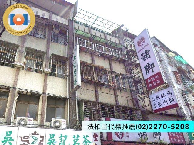 中和法拍公寓-3